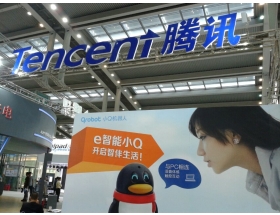深圳電子展-騰訊小Q機(jī)器人