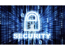 2020上海智能安防展覽會(huì)