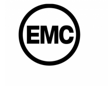 2021年深圳電磁兼容展覽會(huì)