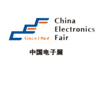 2021年度全國(guó)電子展聯(lián)報(bào)優(yōu)惠活動(dòng)方案