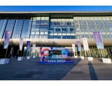 IC China2025：以全景鏈條展示、終端應用賦能，打造半導體產業盛宴