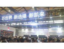 2025年中國(guó)半導(dǎo)體市場(chǎng)穩(wěn)步增長(zhǎng)，本土創(chuàng)新與全球復(fù)蘇并進(jìn)