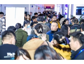 第二十一屆中國國際半導體博覽會觀眾