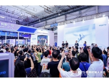 2026世界機器人大會：從技術秀邁向“生態秀”